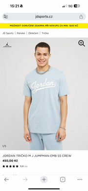 Air Jordan Flight MVP Light Blue T- Shirt