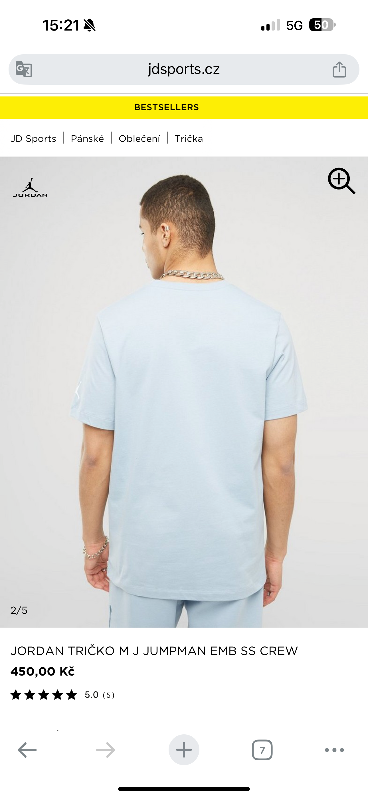 Air Jordan Flight MVP Light Blue T- Shirt