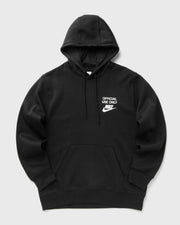 Nike Official Use Only Hoodie