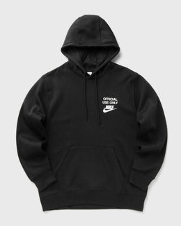 Nike Official Use Only Hoodie