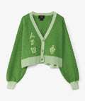 UNION x Bephies Beauty Supply Women's Cardigan