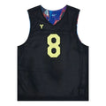 Nike Kobe Dri FIT Reversible Jersey