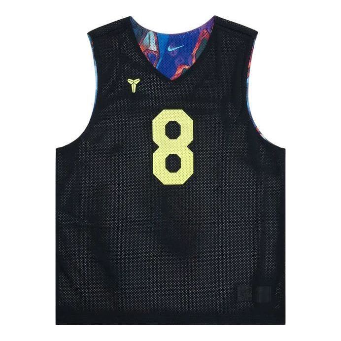 Nike Kobe Dri FIT Reversible Jersey