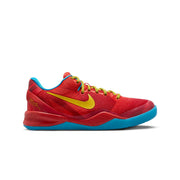 Nike Kobe 8 Protro “Year of the horse”