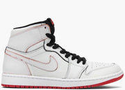 Air Jordan 1 SB Lance Mountain