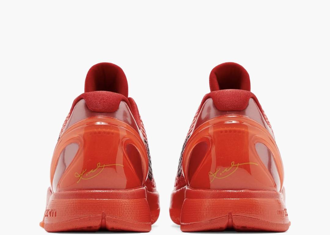 Nike Kobe 6 Protro "Reverse Grinch"