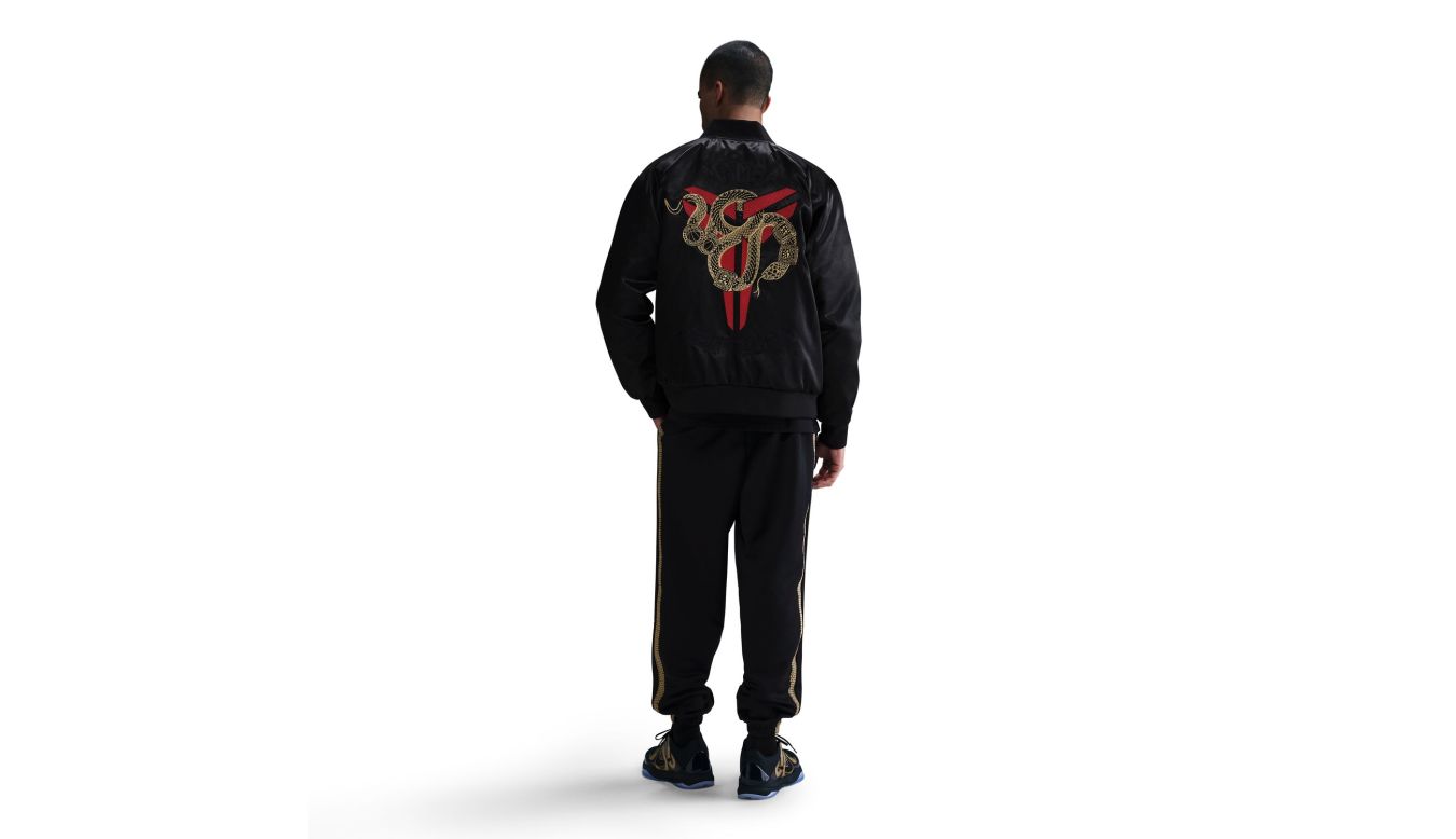 Nike Kobe Mamba Mentality Jacket