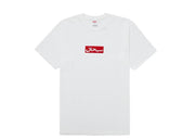 Supreme Arabic Box Logo (White)